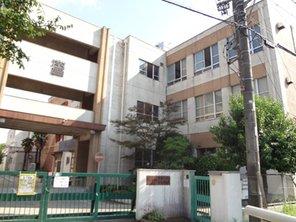 Primary school. Tokiwa until elementary school 550m