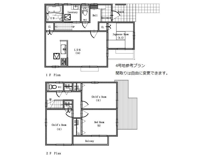 Other building plan example. Building reference plan example (No. 4 place) building area 91.10 sq m (Floor plan is free to change)