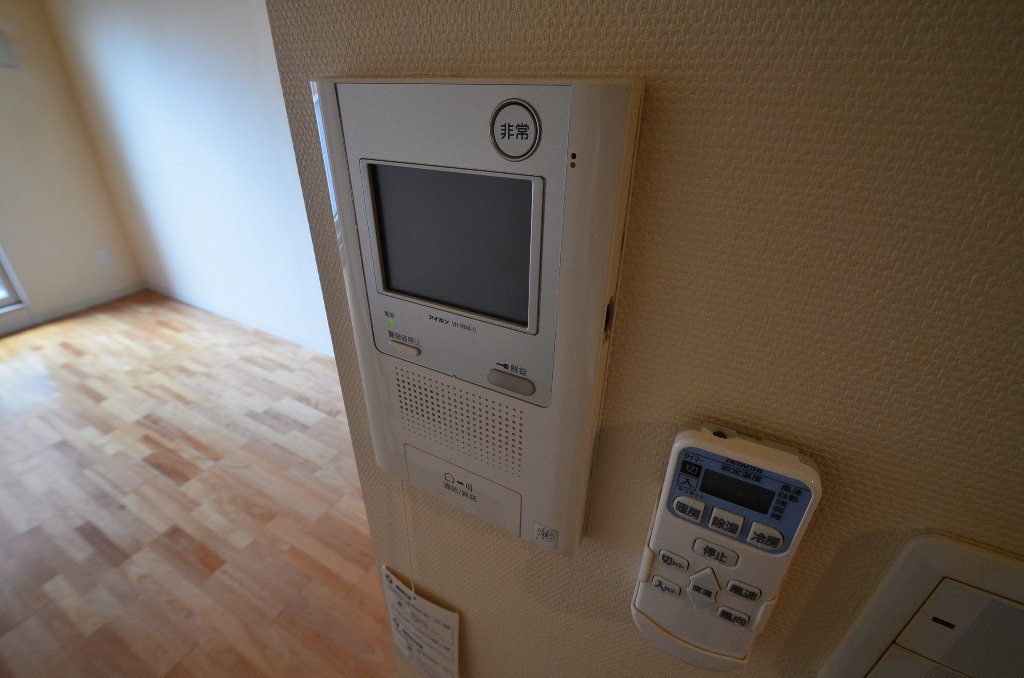 Security. Camera-equipped intercom