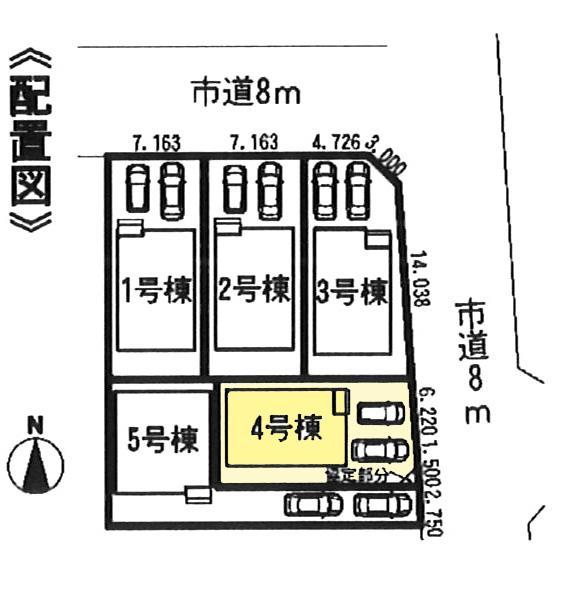 Compartment figure.  ◆ Parallel two PARKING ◆