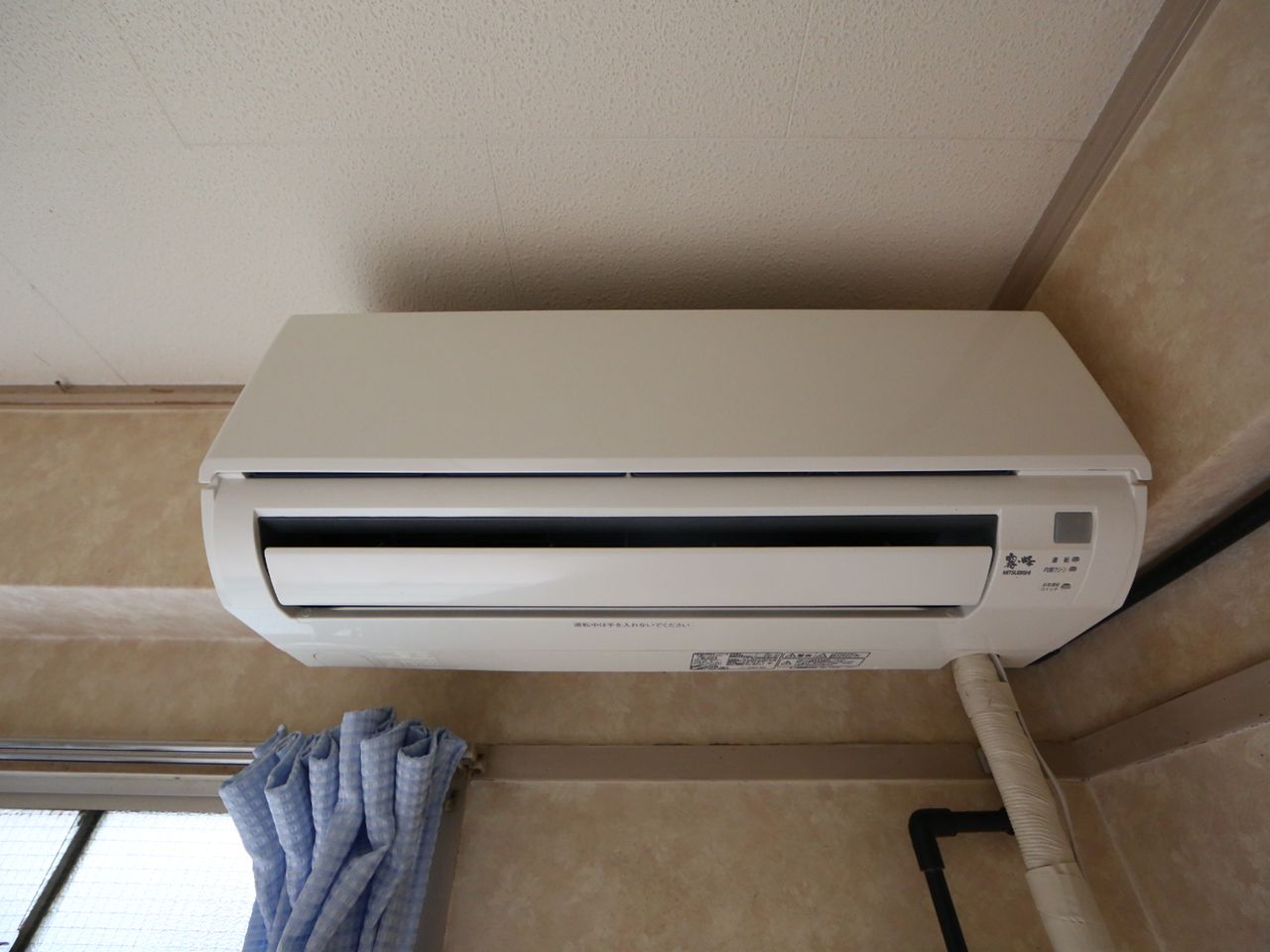 Other Equipment. Air conditioning