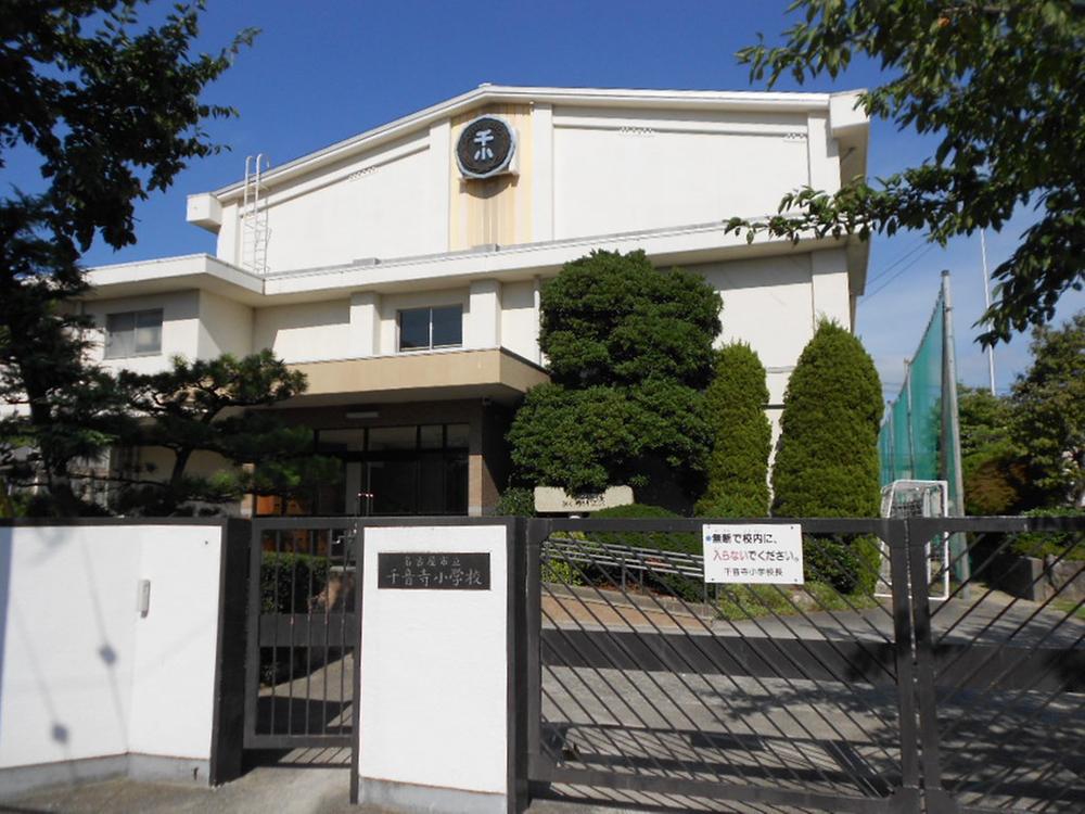 Primary school. Sen'ototera elementary school ・ 1100m is a (14-minute walk).