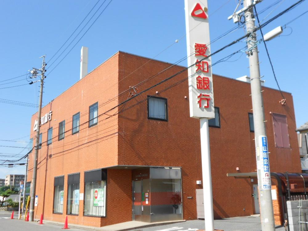 Bank. Aichi Bank Tomita Branch ・ 1150m is a (15-minute walk).