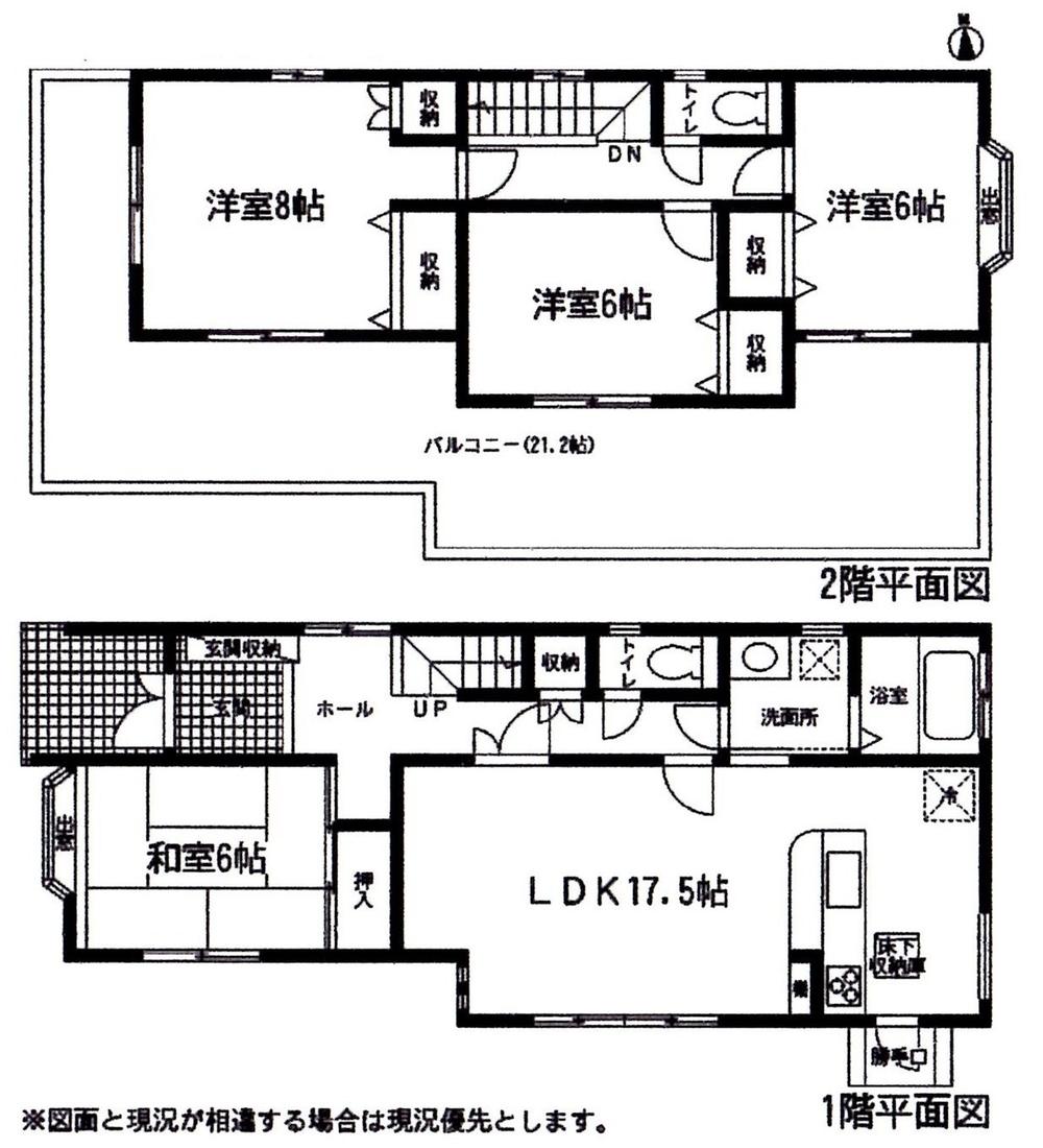 Floor plan. 33,500,000 yen, 4LDK, Land area 125.75 sq m , Building area 106.92 sq m