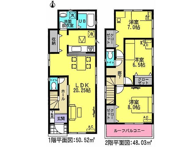 Floor plan. 22,800,000 yen, 3LDK, Land area 171.61 sq m , Building area 98.55 sq m floor plan