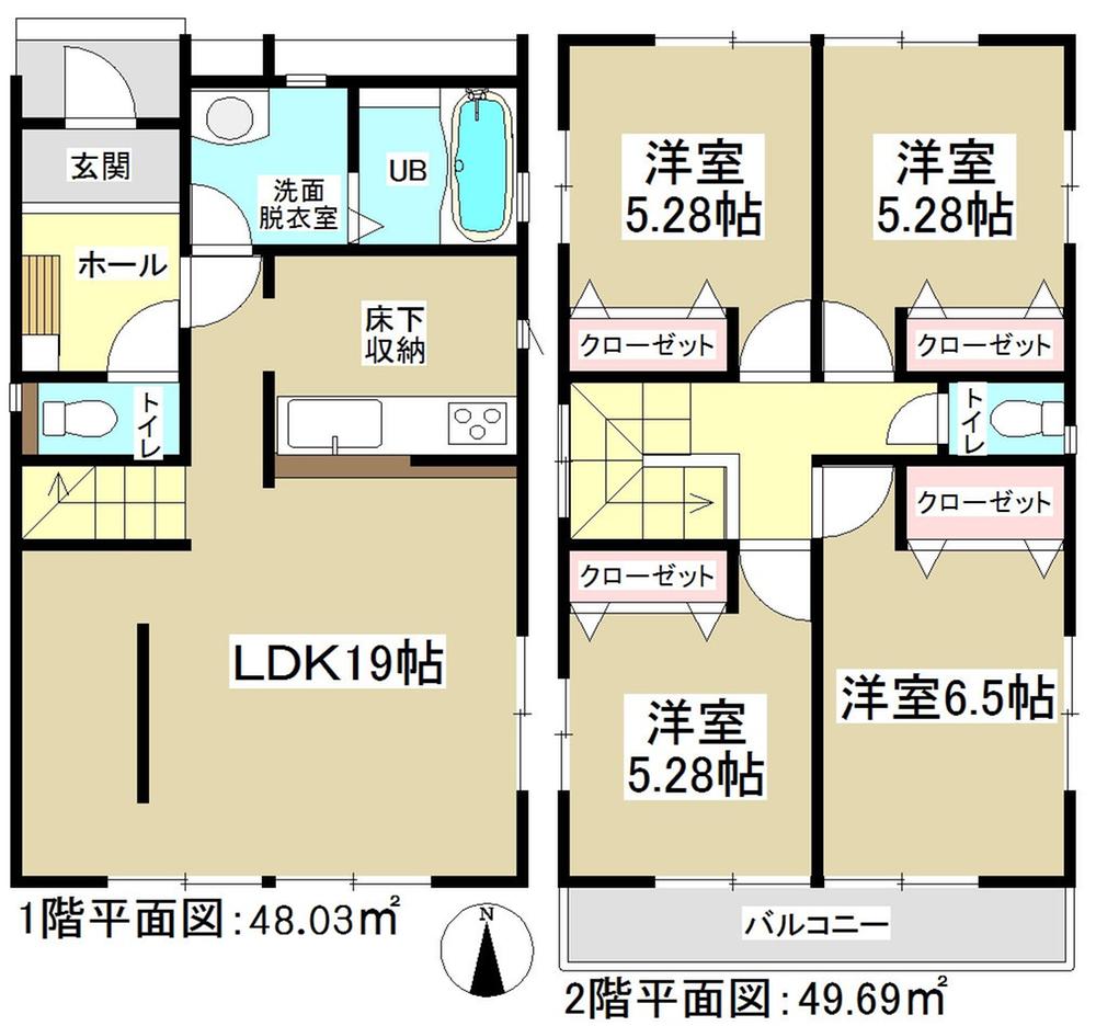 Floor plan. 27,800,000 yen, 4LDK, Land area 114.98 sq m , Building area 97.72 sq m   ◆ With south balcony ◆ 