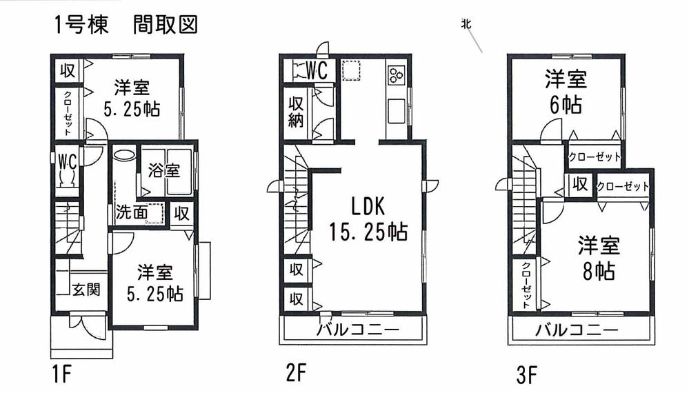 Floor plan. 32,800,000 yen, 4LDK, Land area 98.46 sq m , Strong safe house in building area 107.26 sq m earthquake