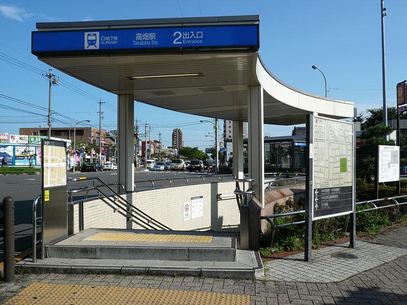 station. 560m to the subway Higashiyama Line "Takahata" station