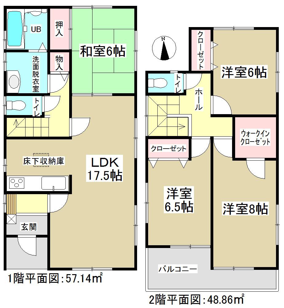 Floor plan. (4 Building), Price 26 million yen, 4LDK, Land area 165.12 sq m , Building area 106 sq m