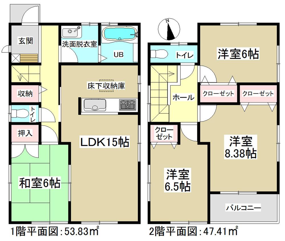 Floor plan. (7 Building), Price 27 million yen, 4LDK, Land area 127.53 sq m , Building area 101.24 sq m