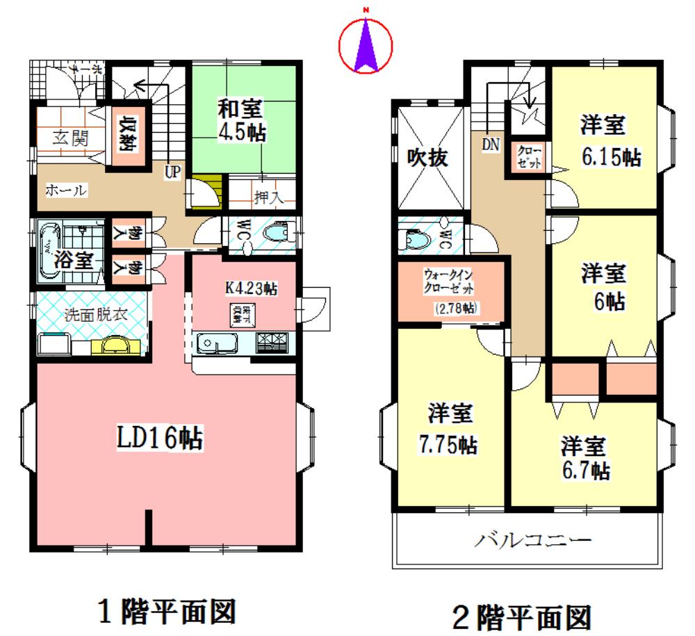 Floor plan. 44,800,000 yen, 5LDK + S (storeroom), Land area 224.23 sq m , Building area 141.57 sq m
