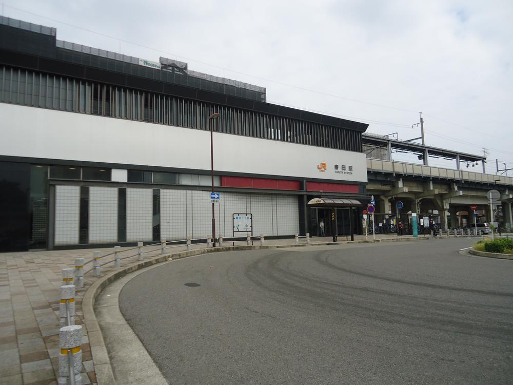 station. JR "Haruta" station 4 minutes walk