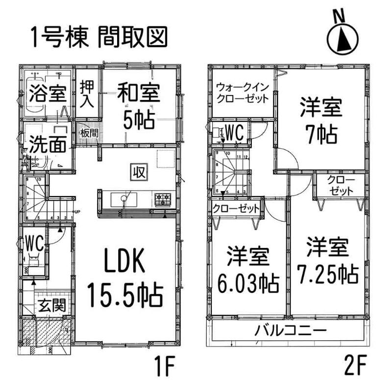 Floor plan. 26,800,000 yen, 4LDK, Land area 123.16 sq m , Building area 97.73 sq m each room, Also enhance storage space