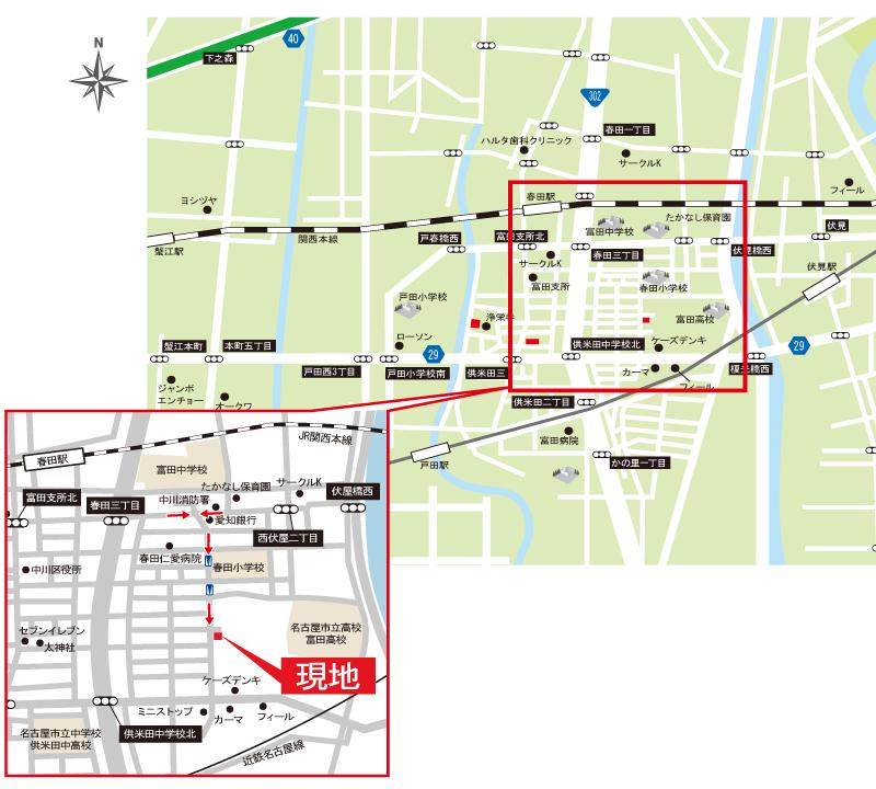 Local guide map. Blessed with convenience, Good location suitable for permanent residence that living facilities and fulfilling! Good location access to Nagoya city center is 18 minutes. Commute ・ Commute ・ Comfortable footwork to shopping. Also, school ・ We are aligned within walking distance, such as super.