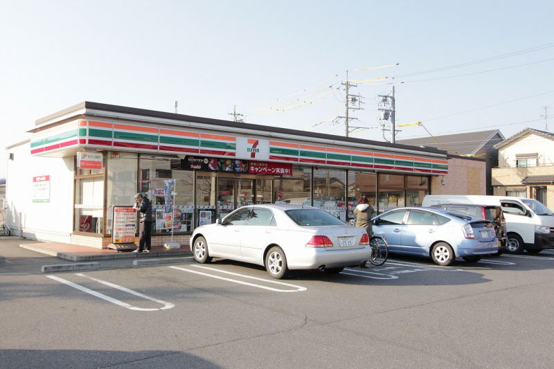 Convenience store. Seven-Eleven Nagoya Nagasuka store up (convenience store) 238m