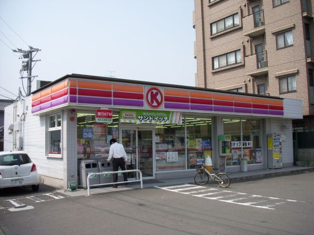 Convenience store. Circle 250m to K (convenience store)