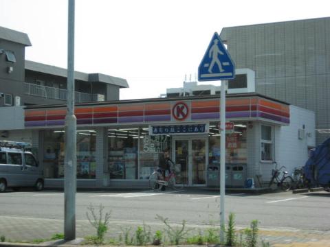 Other. 350m to a convenience store (Other)