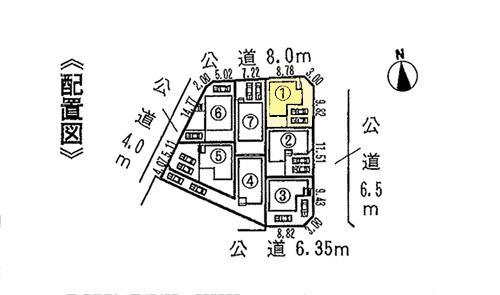 Compartment figure.  ◆ Parallel two PARKING ◆ 