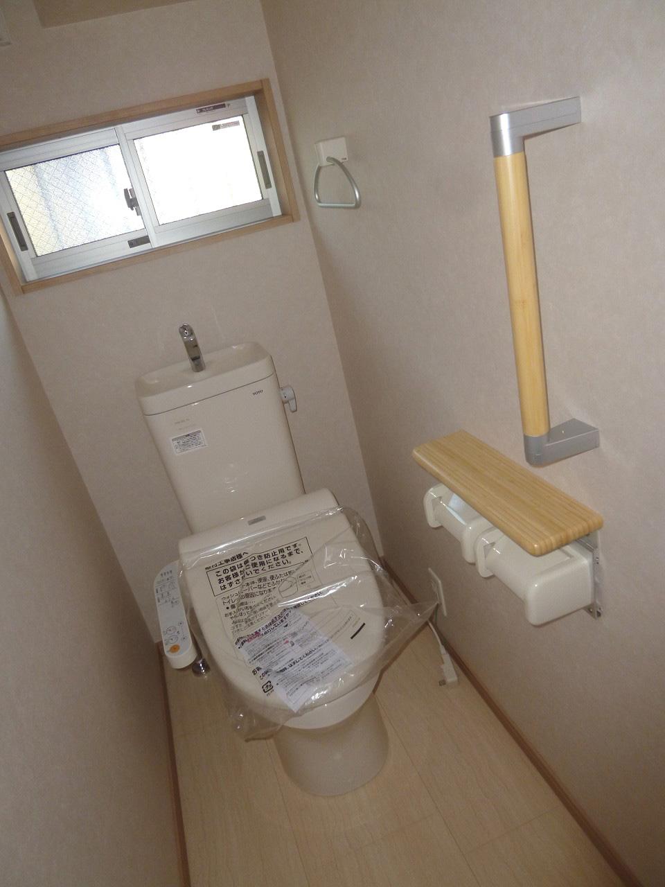Toilet.  ◆ Washlet with ◆ 