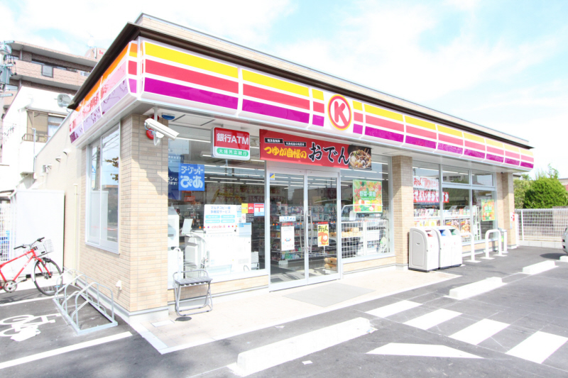 Convenience store. Circle K Nakagawa Nishifushiya store up (convenience store) 320m