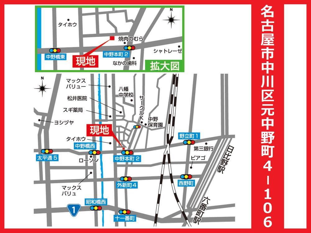 Local guide map. Nagoya Nakagawa-ku Motonakano-cho, 4-106