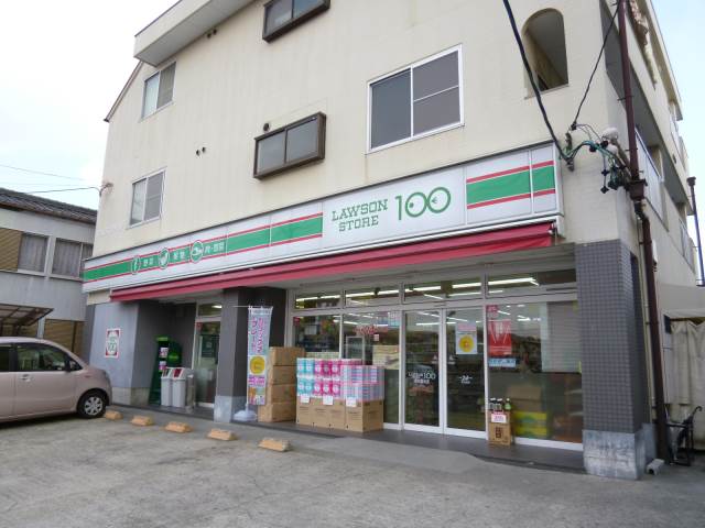 Convenience store. STORE100 Johikari Nakagawa store up (convenience store) 476m