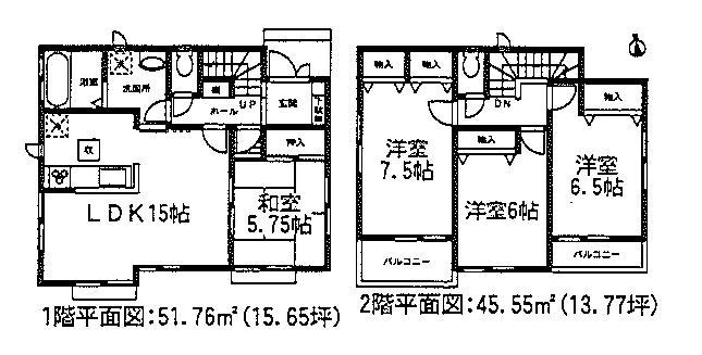 Floor plan. Price 29,800,000 yen, 4LDK, Land area 147.72 sq m , Building area 97.31 sq m
