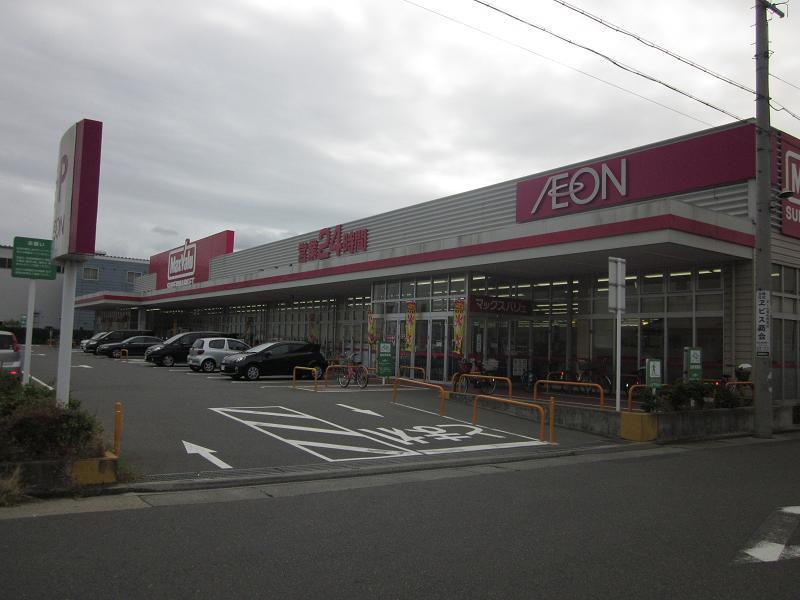 Supermarket. Maxvalu until Fukufune shop 602m
