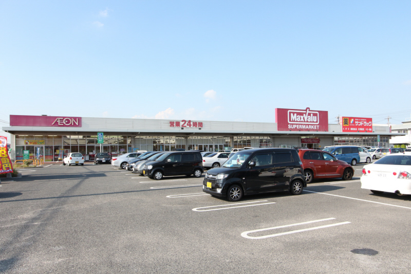 Supermarket. Maxvalu Shinohara Hashihigashi store up to (super) 600m