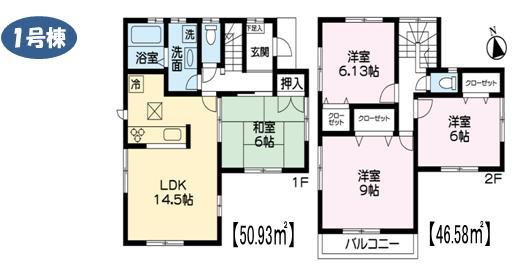 Floor plan. (1 Building), Price 28.8 million yen, 4LDK, Land area 123.93 sq m , Building area 97.51 sq m