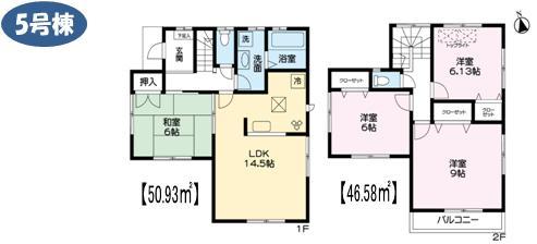 Floor plan. (5 Building), Price 26,800,000 yen, 4LDK, Land area 142.01 sq m , Building area 97.51 sq m