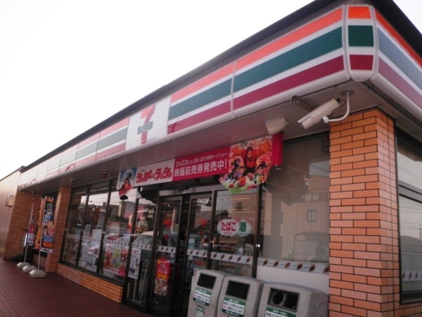 Convenience store. Seven-Eleven Nagoya ARACO 4-chome up (convenience store) 105m