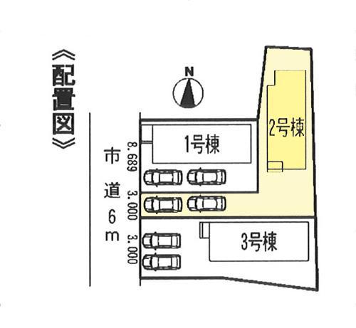 Compartment figure.  ◆ Parking two Allowed ◆ 