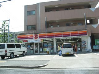 Other. 800m to a convenience store (Other)