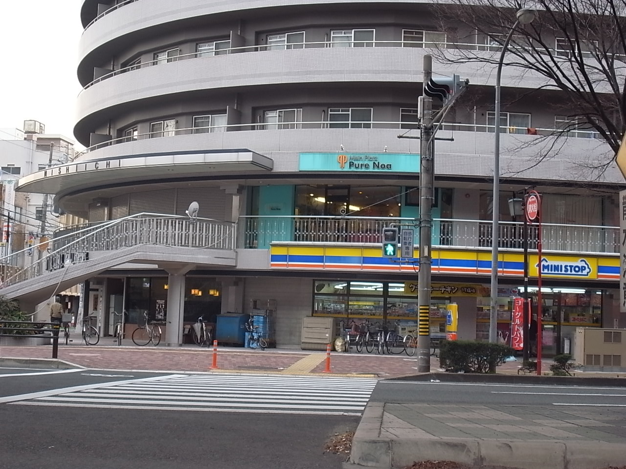 Convenience store. MINISTOP Nishihioki store up (convenience store) 160m