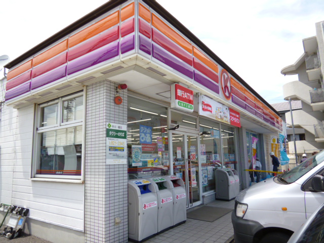 Convenience store. 10m to Circle K Hokkenishi the town store (convenience store)