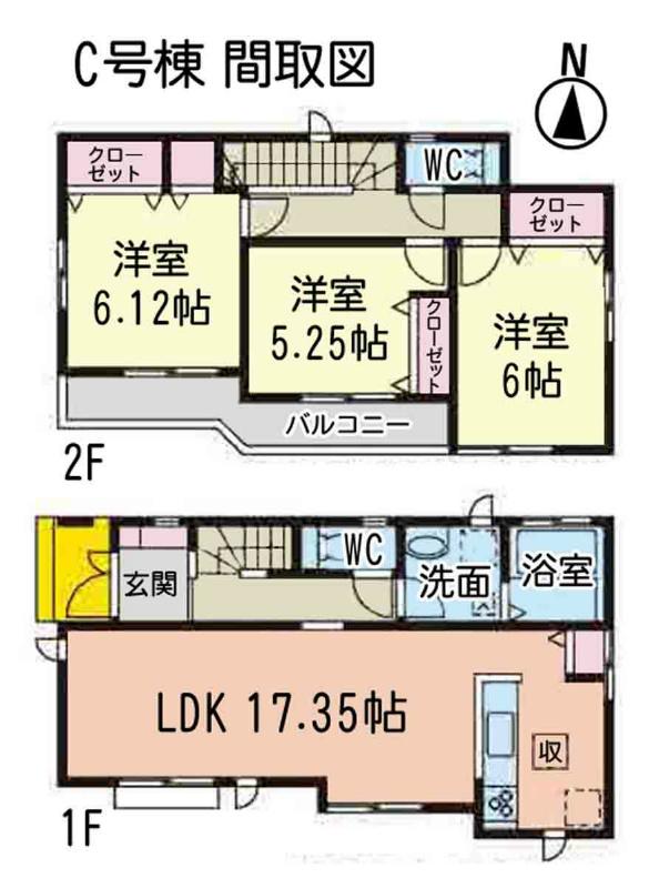 Floor plan. 25,800,000 yen, 3LDK, Land area 101.95 sq m , Building area 87.98 sq m total living room facing south