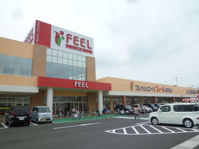Shopping centre. 1600m to feel (shopping center)