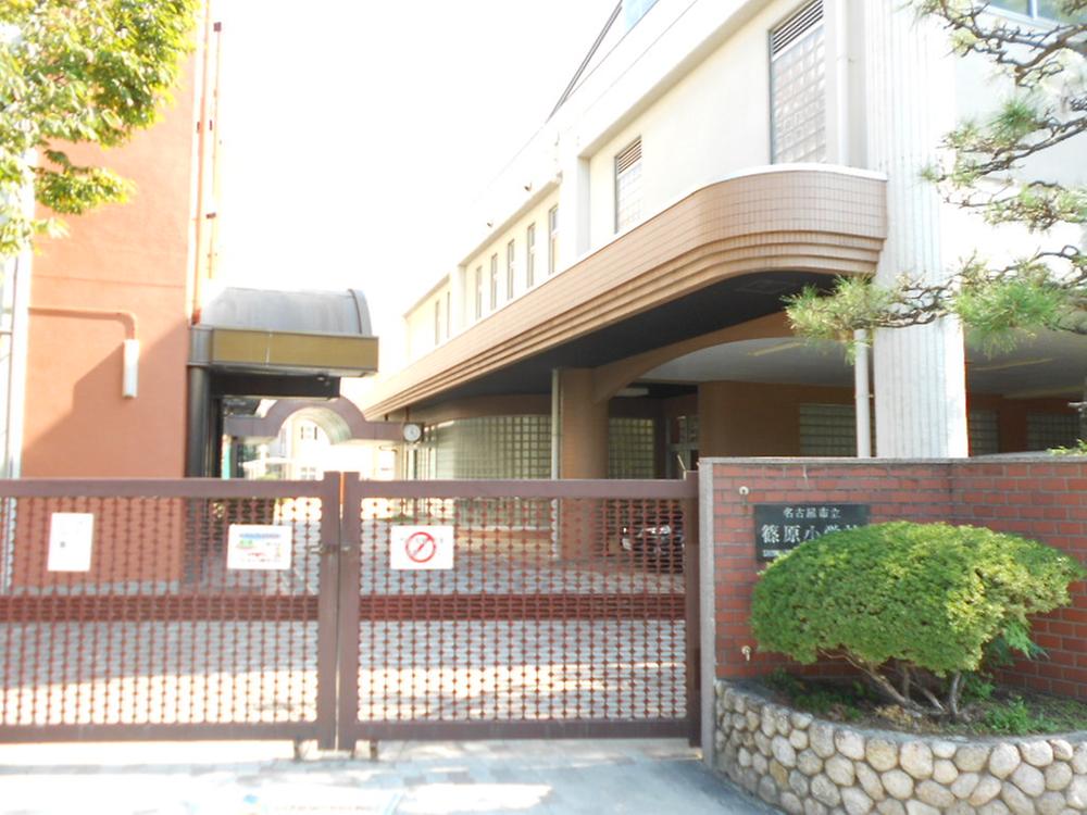 Other. To Nagoya Municipal Shinohara Elementary School is a 360m (5 minutes walk).
