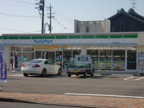 Other. 418m to FamilyMart (Other)