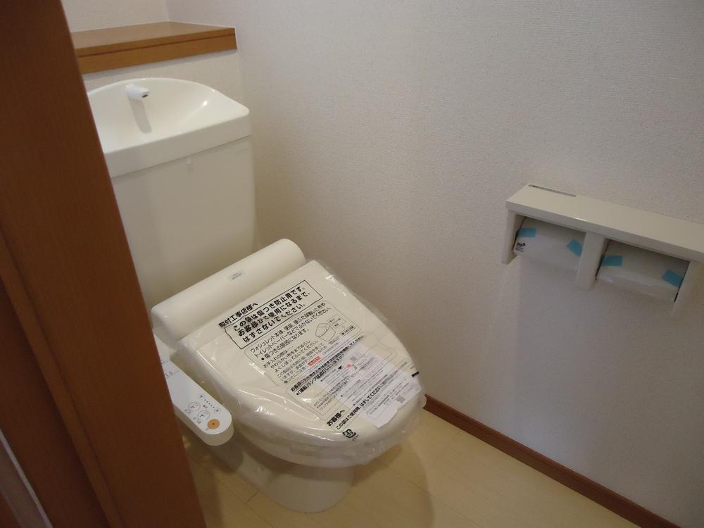 Toilet. Same specifications