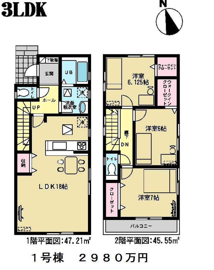 Other. Floor plan 1 Building 29800000