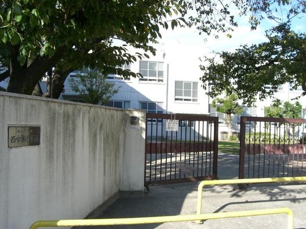 Primary school. Nishinakajima until elementary school 840m