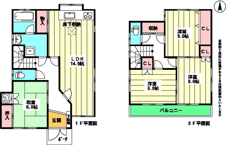 Floor plan. 22,800,000 yen, 4LDK, Land area 115.73 sq m , Building area 100.44 sq m