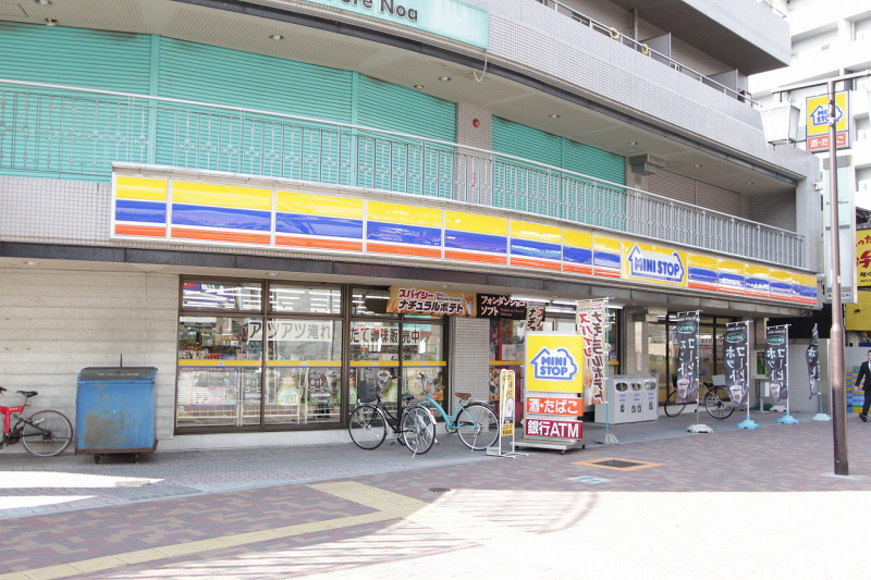 Convenience store. MINISTOP Nishihioki store up (convenience store) 180m