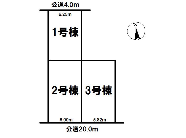 The entire compartment Figure