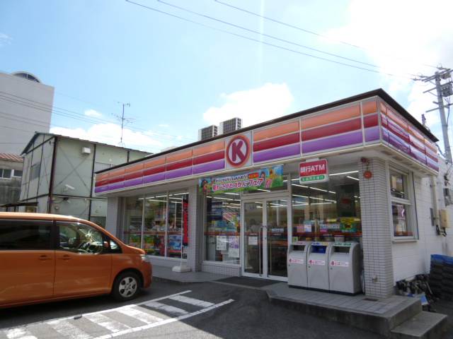 Convenience store. Circle K Ogondori chome store up (convenience store) 518m