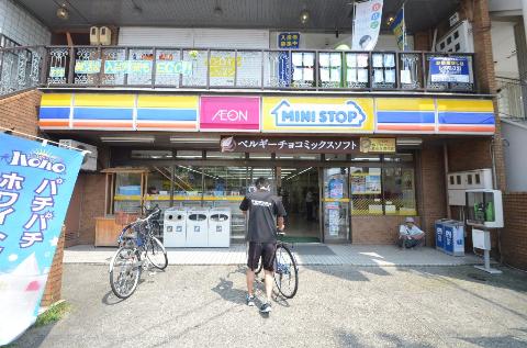 Other. MINISTOP Takahata Station store up to (other) 871m