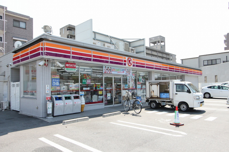 Convenience store. 180m to Circle K Johikari-chome store (convenience store)