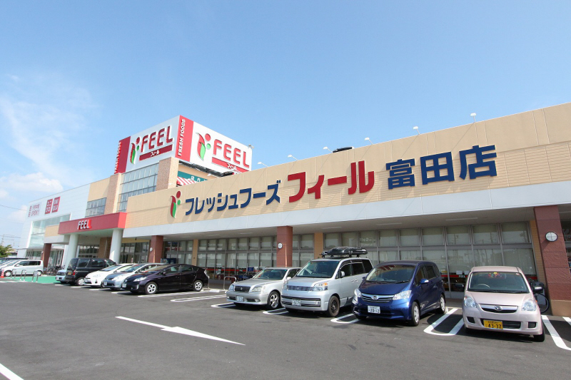 Supermarket. 550m to feel Tomita store (Super)